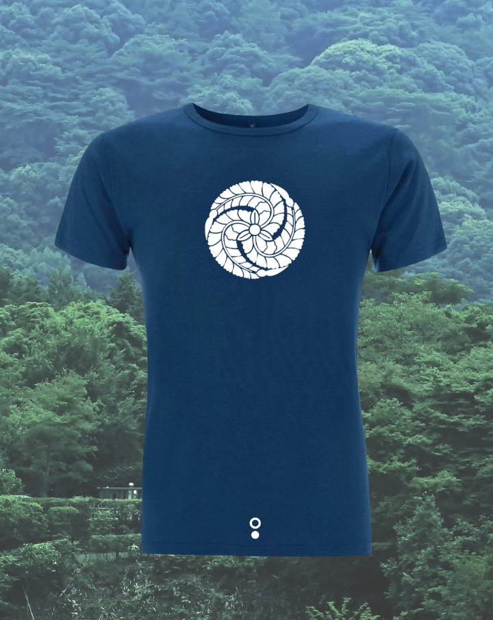 Camiseta bambú chico Lume
