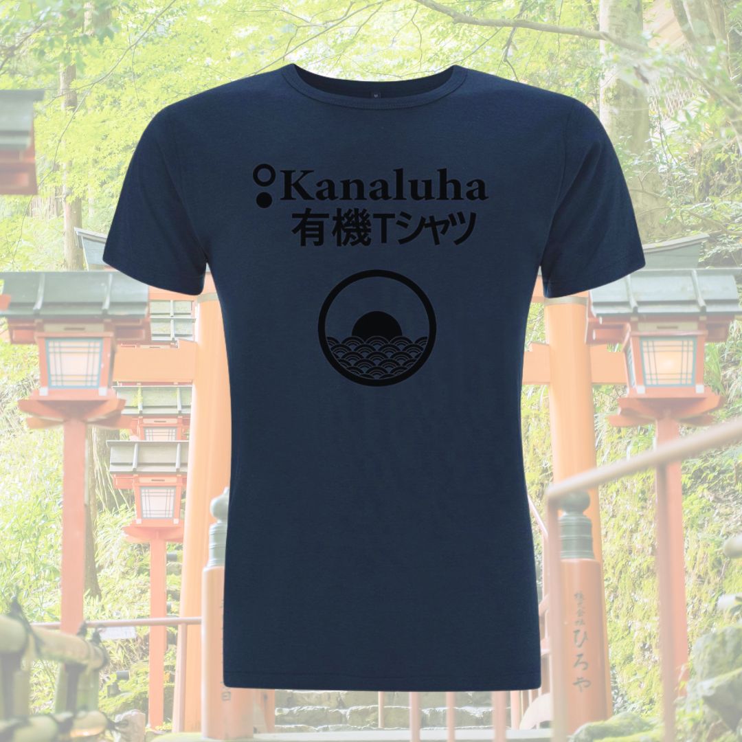 Camiseta bambú chico Tishatsu