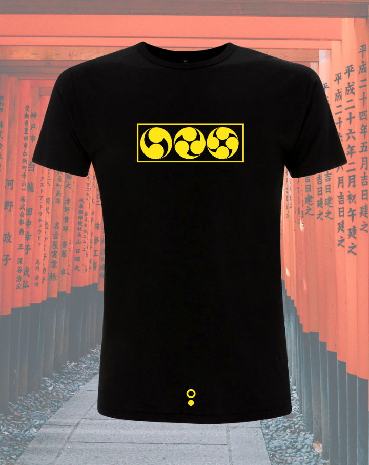Camiseta bambú chico Rakau